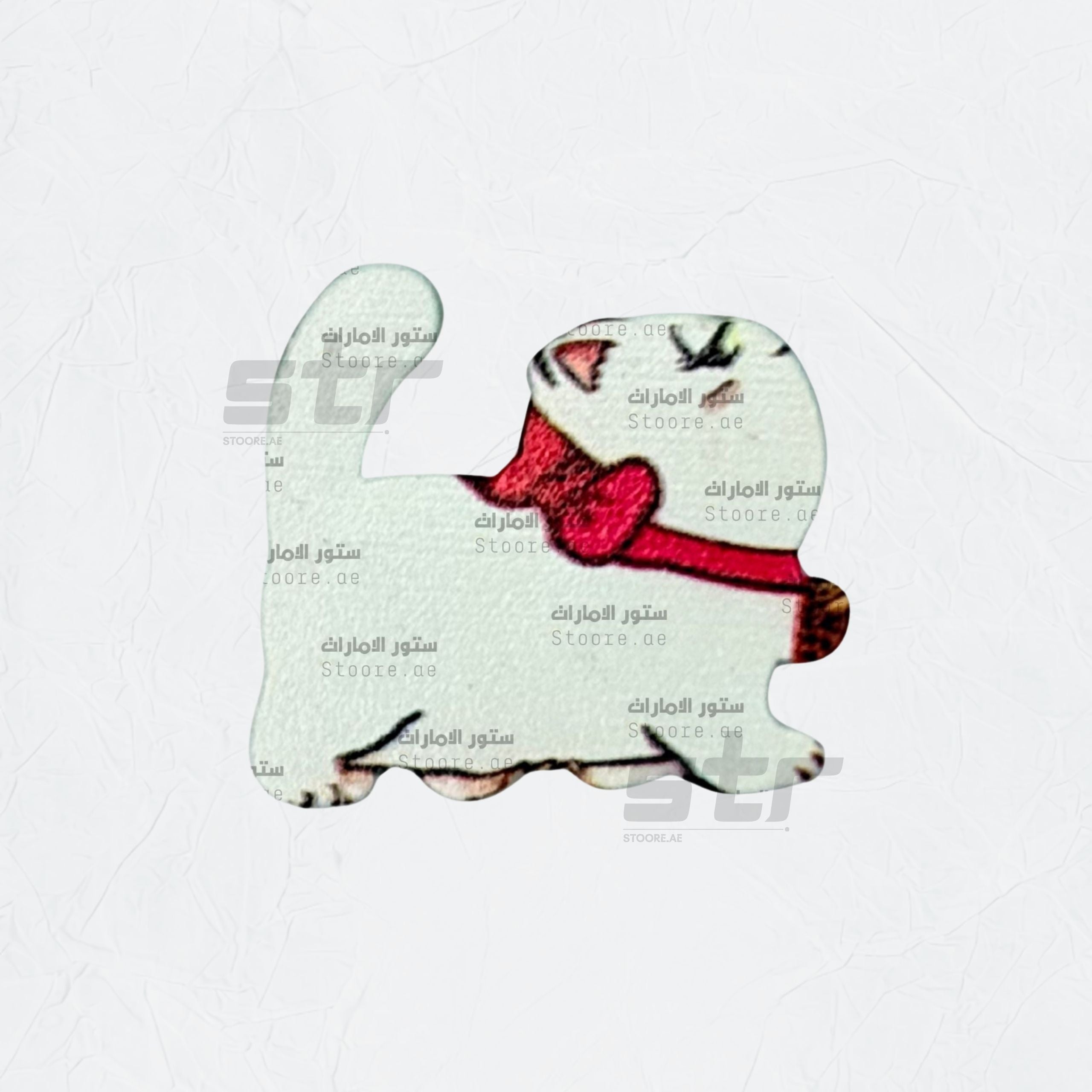 Badge Cat - 8